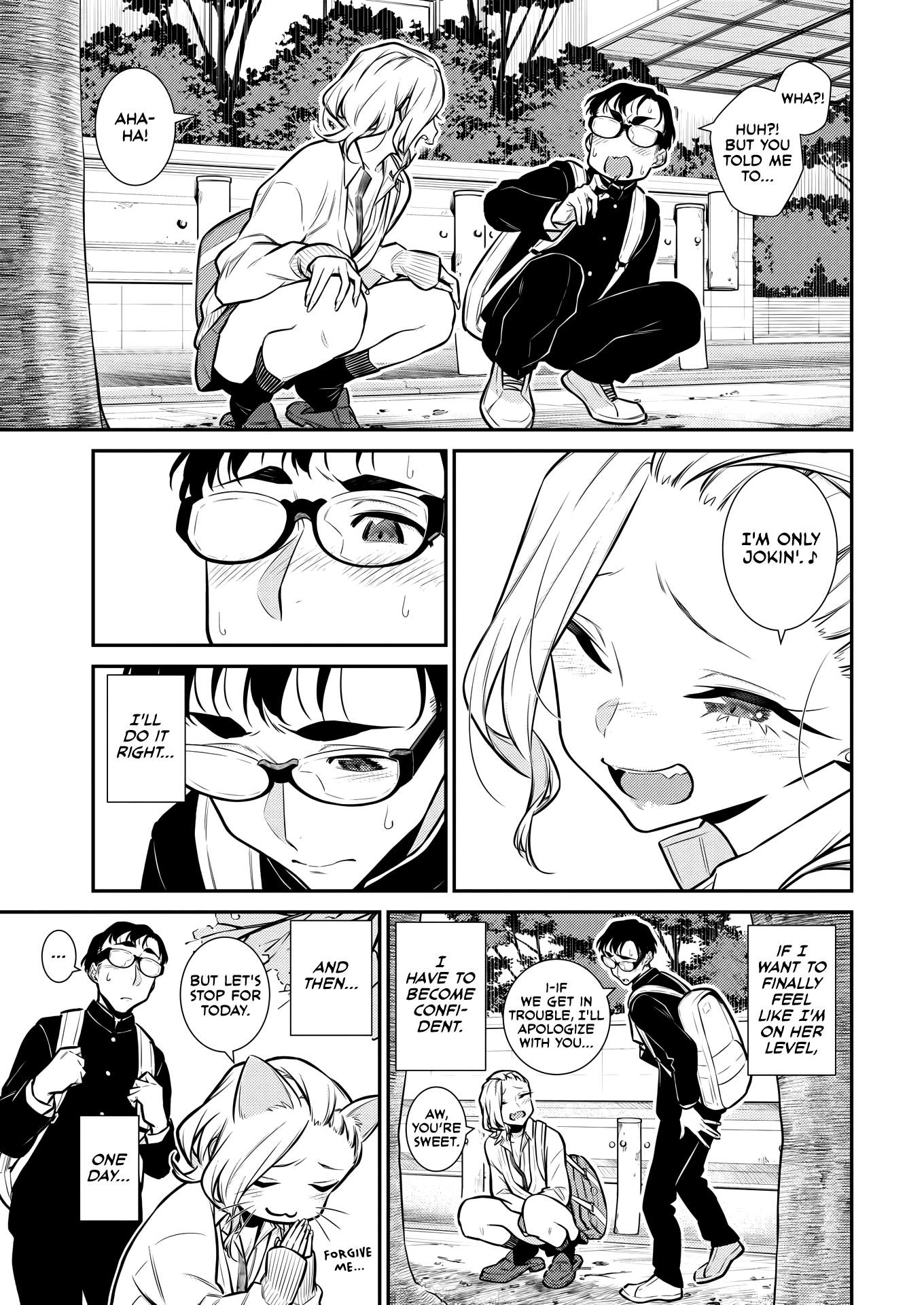 Yancha Gal No Anjou-San Chapter 112 12